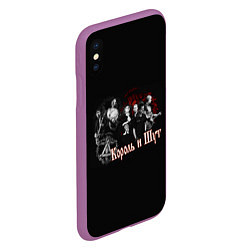 Чехол iPhone XS Max матовый Король и шут, цвет: 3D-фиолетовый — фото 2