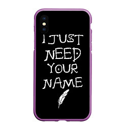 Чехол iPhone XS Max матовый Your name