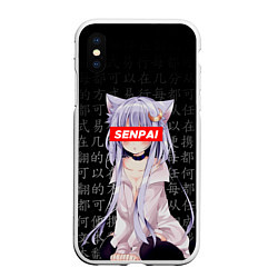 Чехол iPhone XS Max матовый SENPAI ANIME, цвет: 3D-белый