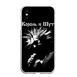 Чехол iPhone XS Max матовый Король и Шут Анархия спина