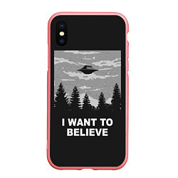 Чехол iPhone XS Max матовый I want to believe, цвет: 3D-баблгам