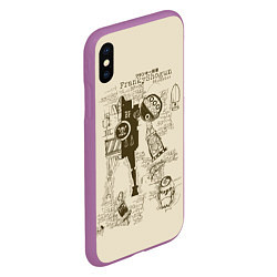 Чехол iPhone XS Max матовый One Piece, цвет: 3D-фиолетовый — фото 2