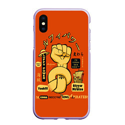 Чехол iPhone XS Max матовый One Piece