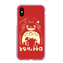 Чехол iPhone XS Max матовый Totoro, цвет: 3D-сиреневый