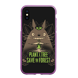 Чехол iPhone XS Max матовый Plant a tree Save the forest, цвет: 3D-фиолетовый