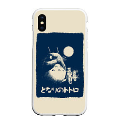 Чехол iPhone XS Max матовый My Neighbor Totoro