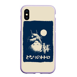 Чехол iPhone XS Max матовый My Neighbor Totoro, цвет: 3D-светло-сиреневый