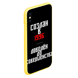 Чехол iPhone XS Max матовый Создан в 1996, цвет: 3D-желтый — фото 2