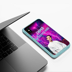 Чехол iPhone XS Max матовый Тима Белорусских, цвет: 3D-мятный — фото 2