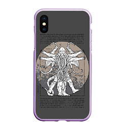 Чехол iPhone XS Max матовый Cthulhu