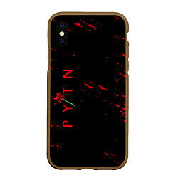 Чехол iPhone XS Max матовый ТИКТОКЕР - PAYTON MOORMEIE, цвет: 3D-коричневый