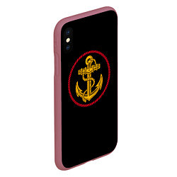 Чехол iPhone XS Max матовый ВМФ, цвет: 3D-малиновый — фото 2