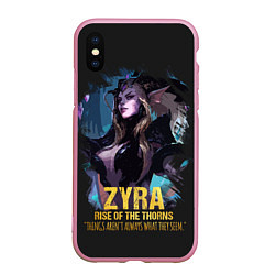 Чехол iPhone XS Max матовый Zyra, цвет: 3D-розовый