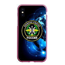 Чехол iPhone XS Max матовый Войска связи