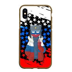 Чехол iPhone XS Max матовый CountryHumans, цвет: 3D-коричневый