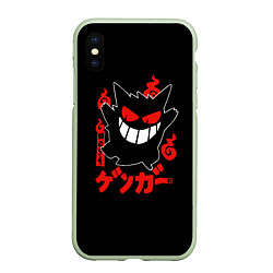 Чехол iPhone XS Max матовый Pokemon Gengar Генгар