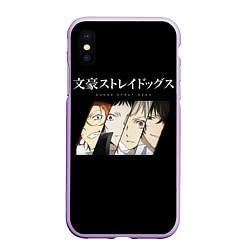 Чехол iPhone XS Max матовый Bungou Stray Dogs