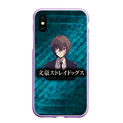 Чехол iPhone XS Max матовый Bungou Stray Dogs