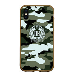 Чехол iPhone XS Max матовый Пограничные Войска, цвет: 3D-коричневый