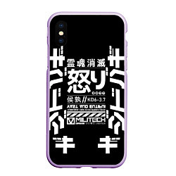 Чехол iPhone XS Max матовый Cyperpunk 2077 Japan tech