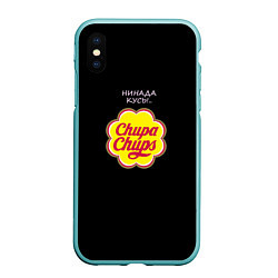 Чехол iPhone XS Max матовый Chupa chups, цвет: 3D-мятный