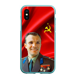 Чехол iPhone XS Max матовый Юрий Гагарин