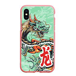 Чехол iPhone XS Max матовый Изумрудный дракон