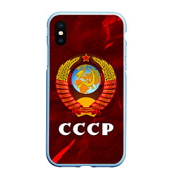 Чехол iPhone XS Max матовый СССР USSR, цвет: 3D-голубой