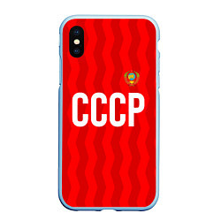 Чехол iPhone XS Max матовый Форма сборной СССР
