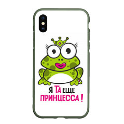 Чехол iPhone XS Max матовый Я та ещё принцесса, цвет: 3D-темно-зеленый