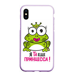 Чехол iPhone XS Max матовый Я та ещё принцесса