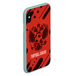 Чехол iPhone XS Max матовый FOOTBALL RUSSIA Футбол, цвет: 3D-мятный — фото 2