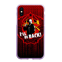 Чехол iPhone XS Max матовый Ленин вернётся, цвет: 3D-сиреневый