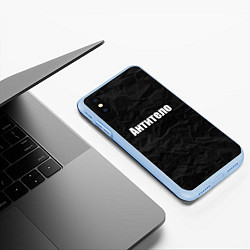 Чехол iPhone XS Max матовый АНТИТЕЛО, цвет: 3D-голубой — фото 2