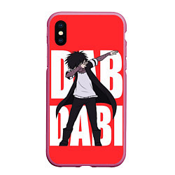 Чехол iPhone XS Max матовый Dab Dabi