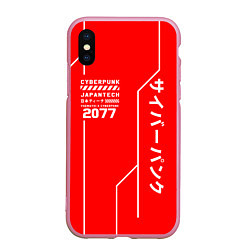 Чехол iPhone XS Max матовый CYBERPUNK FASHION, цвет: 3D-розовый