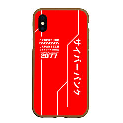 Чехол iPhone XS Max матовый CYBERPUNK FASHION, цвет: 3D-коричневый