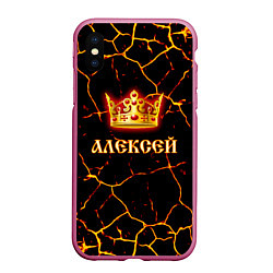 Чехол iPhone XS Max матовый Алексей, цвет: 3D-малиновый