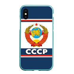 Чехол iPhone XS Max матовый СССР