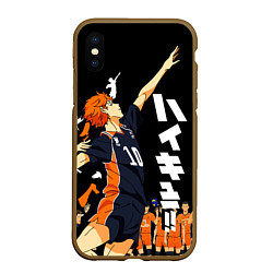 Чехол iPhone XS Max матовый ВОЛЕЙБОЛ!! HAIKYUU!!