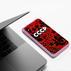 Чехол iPhone XS Max матовый СССР хохлома, цвет: 3D-сиреневый — фото 2