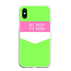 Чехол iPhone XS Max матовый Eat pussy Its vegan