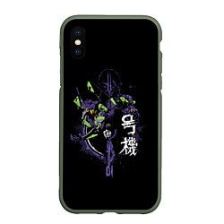 Чехол iPhone XS Max матовый ЕВАНГЕЛИОН EVANGELION, цвет: 3D-темно-зеленый