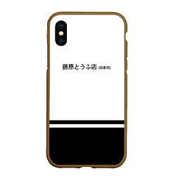 Чехол iPhone XS Max матовый Хачироку AE 86