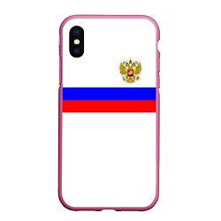 Чехол iPhone XS Max матовый СБОРНАЯ РОССИИ 2021, цвет: 3D-малиновый