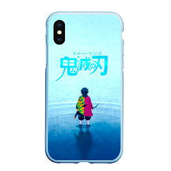 Чехол iPhone XS Max матовый Гию Томиока Kimetsu no Yaiba