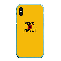 Чехол iPhone XS Max матовый Rock privet