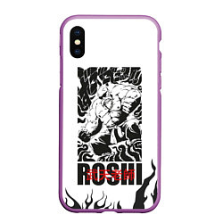 Чехол iPhone XS Max матовый Roshi