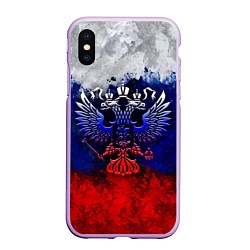 Чехол iPhone XS Max матовый Россия Russia Герб