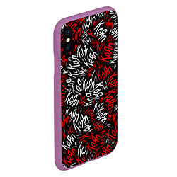 Чехол iPhone XS Max матовый KoЯn KoЯn KoЯn, цвет: 3D-фиолетовый — фото 2